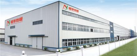 暖季地暖科技榮膺高新技術企業，以石墨烯地暖研發引領行業革新